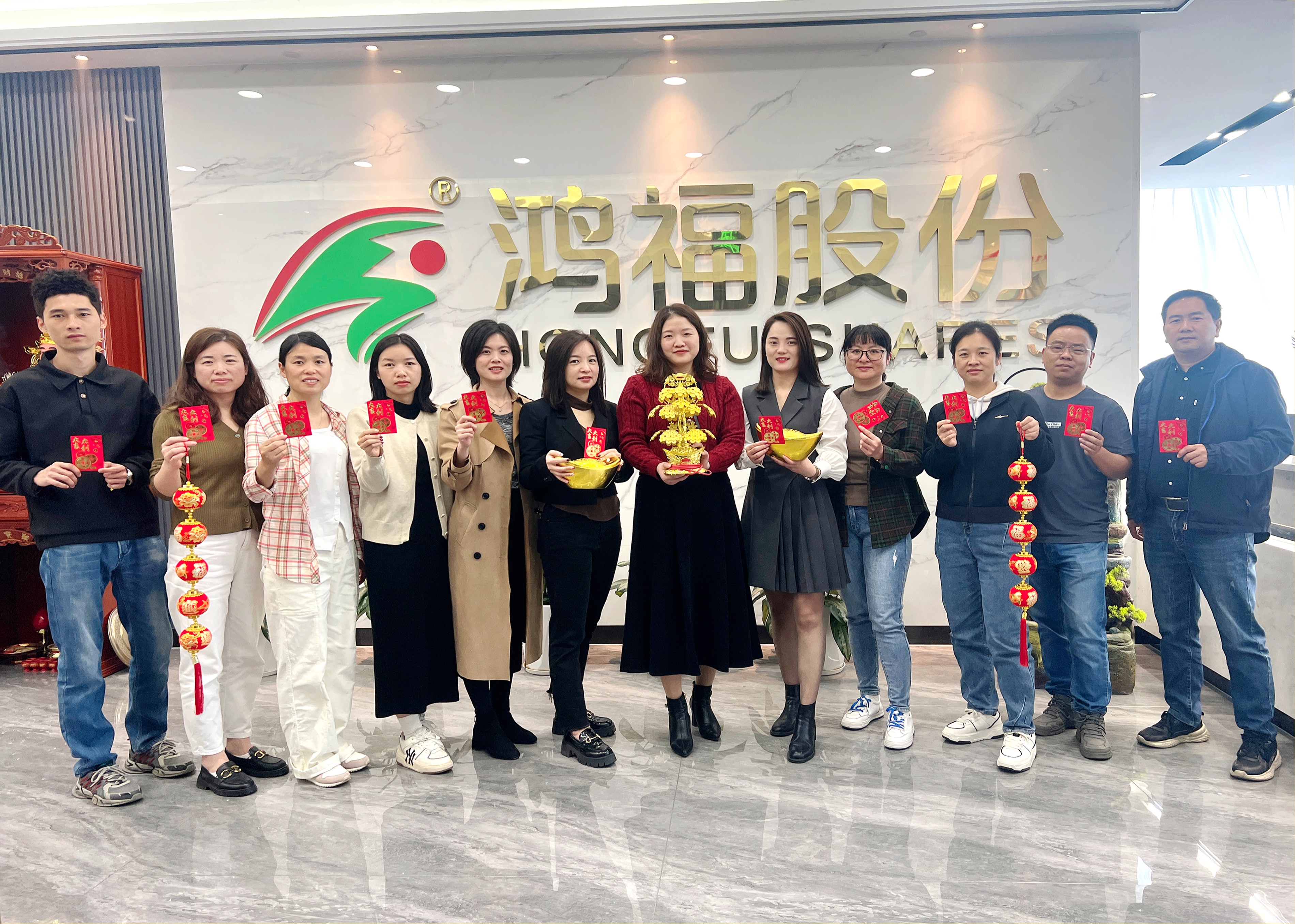 鞭炮齐声响，喜迎开门红！热烈祝贺鸿福股份开工仪式圆满礼成